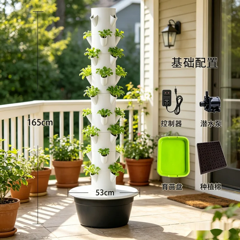 Spacetree 9 Layer Vertical Hyd - Smart Garden Vertical Planter recensie en prijs