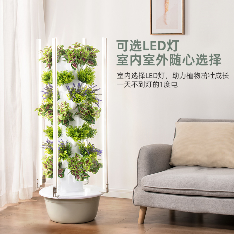Smart Vertical Hydroponic Towe - Smart Garden Vertical Planter recensie en prijs